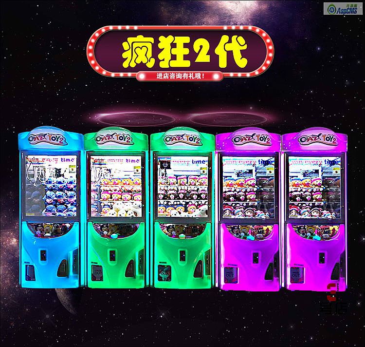 ���ܷ��2�����޻�