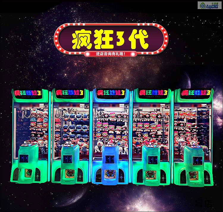 ���ܷ��3�����޻�