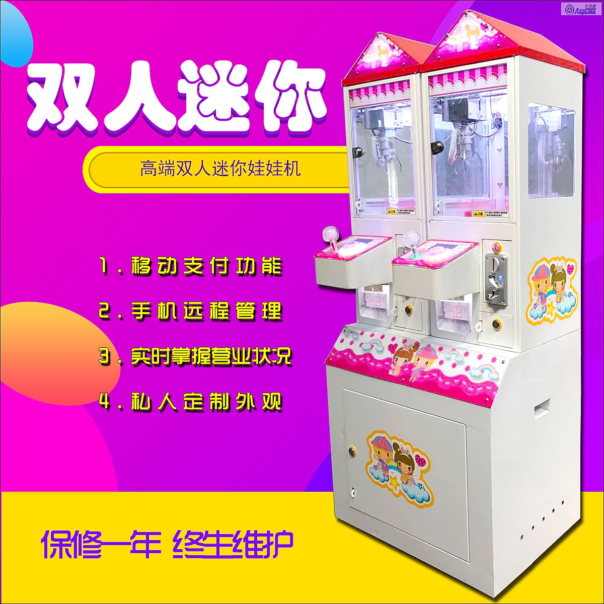 MINI��Ʒ���޻�