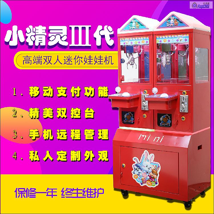 MINI��Ʒ��ɫ���޻�